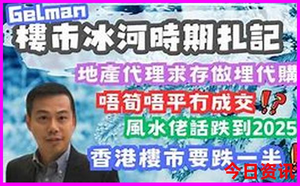 承德旅游三天必去的景点