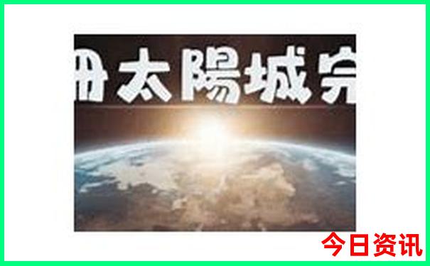 宜昌到贵州自驾游经典线路