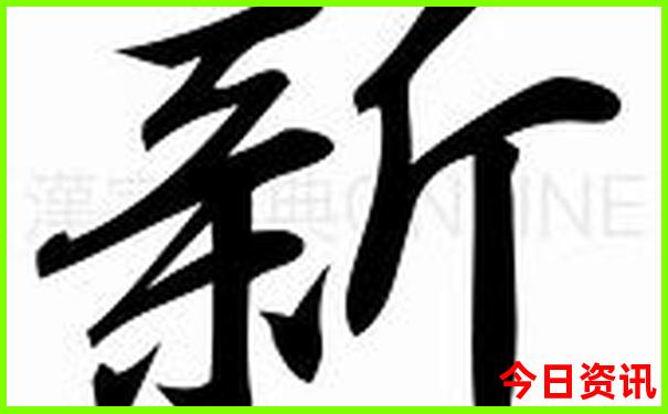 北京儿童旅游攻略