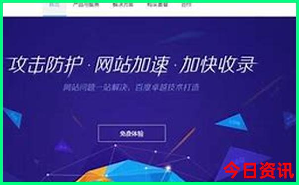 避暑山庄附近的旅游景点